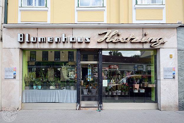 Blumenhaus Hietzing: 1130 Wien, Hietzinger Hauptstr 11