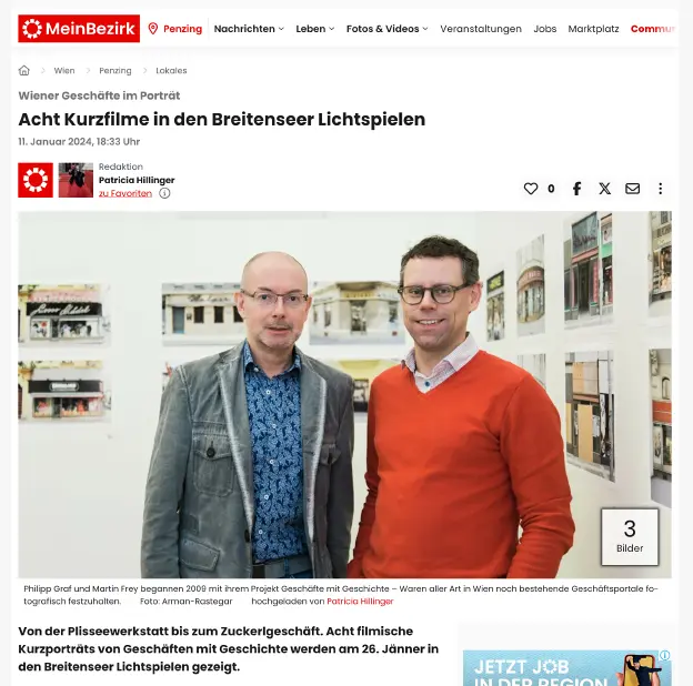 Mein Bezirk Penzing - Acht Kurzfilme in den Breitenseer Lichtspielen